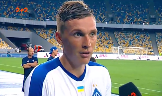 Сергей Сидорчук