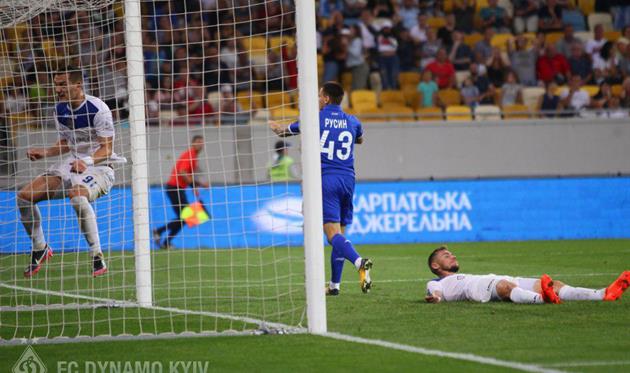 Фото: ФК Динамо