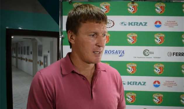 Василий Сачко