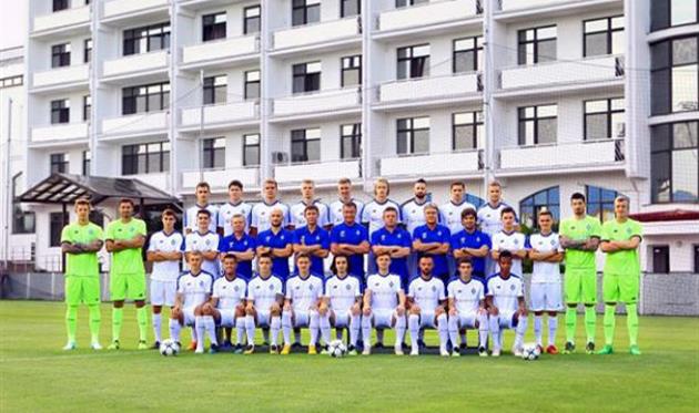 Фото: ФК Динамо