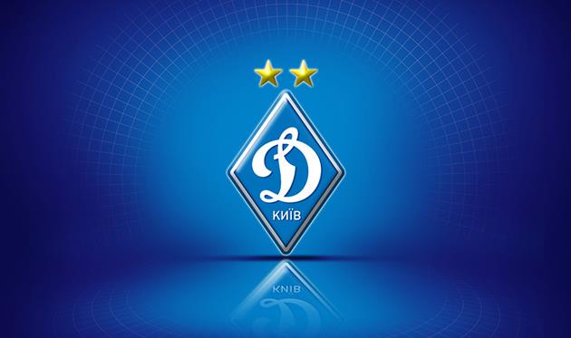 Динамо, look.com.ua