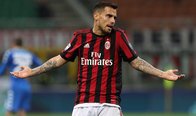 Сусо, Getty Images