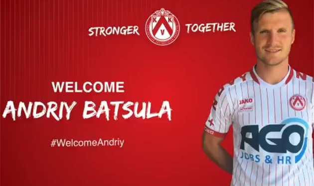 Андрей Бацула, фото ФК Кортрейк