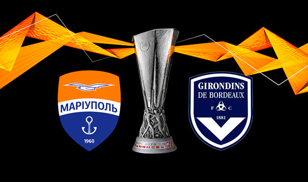 Мариуполь - Бордо
