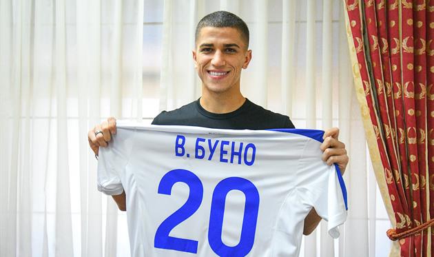 Динамо представит Буэно перед домашним матчем со Славией