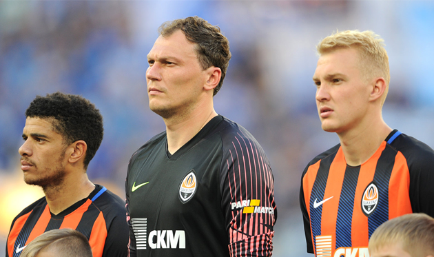 фото: ФК Шахтер