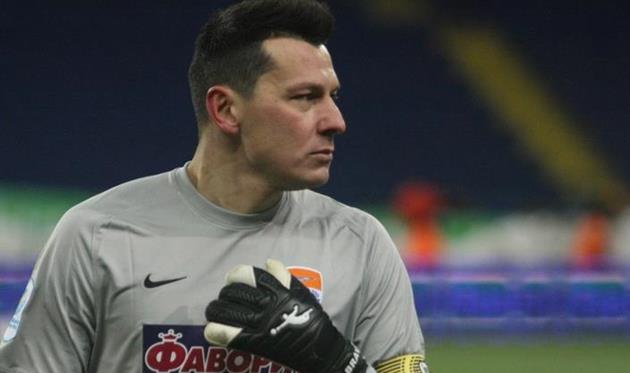 ФОТО: ФК Мариуполь