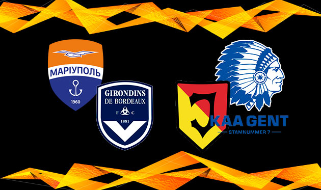 Мариуполь узнал потенциального соперника в следующем раунде квалификации Лиги Европы