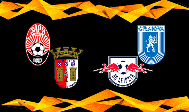 Заря, Брага, Лейпциг, Университатя, Василий Войтюк