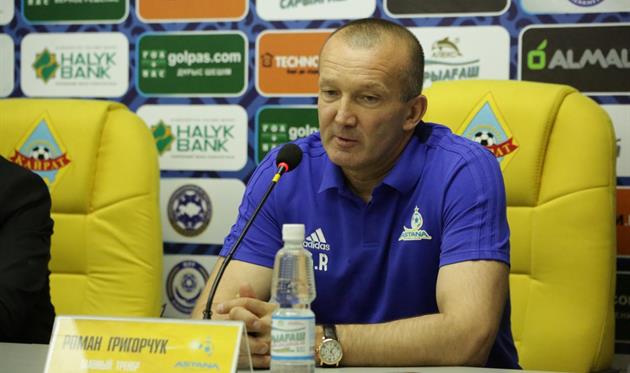 Григорчук — лучший тренер чемпионата Казахстана в июле