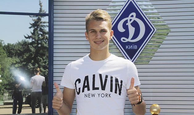 Владислав Супряга, фото ФК Динамо Киев