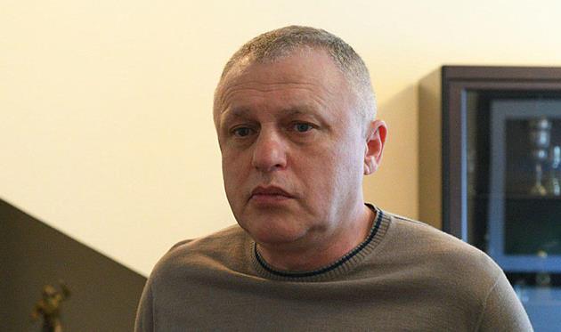 Игорь Суркис, фото ФК ДИнамо