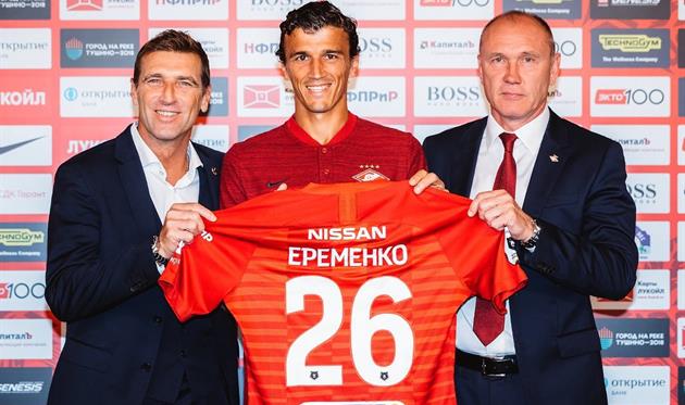 Роман Еременко, ФК Спартак М