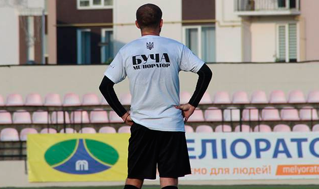 Александр Алиев