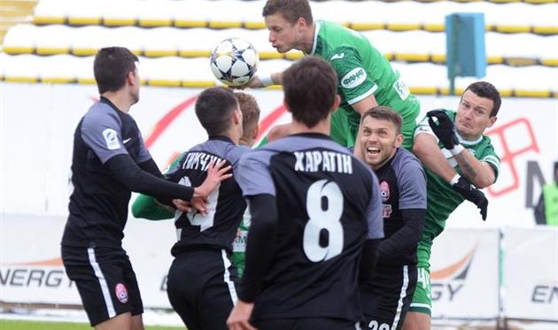 Заря - Карпаты