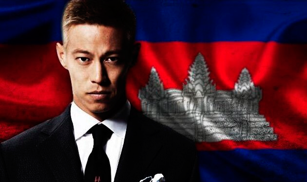 Хонда — генеральный менеджер сборной Камбоджи