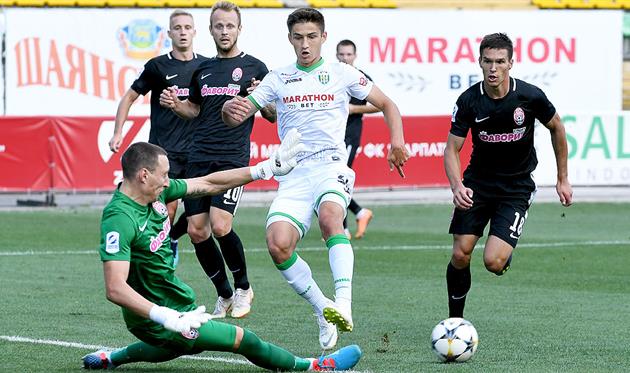 Фото: ФК Карпаты