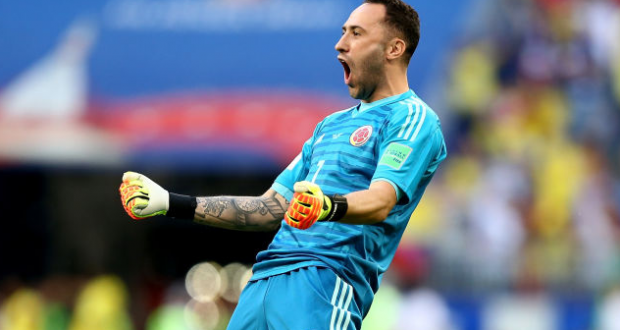 Давид Оспина