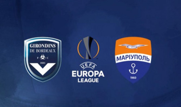 Бордо — Мариуполь: стартовые составы