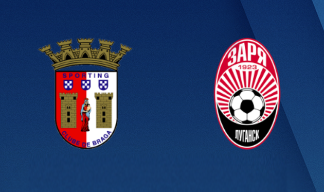 Брага - Заря