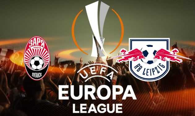 Заря сыграет против РБ Лейпцига в плей-офф квалификации ЛЕ