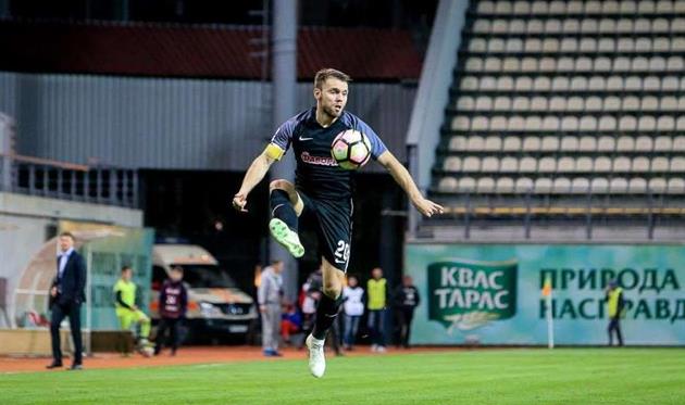 ФОТО: ФК Заря