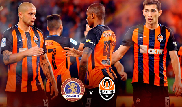 ФК Шахтер