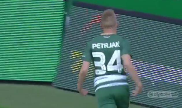 Иван Петряк