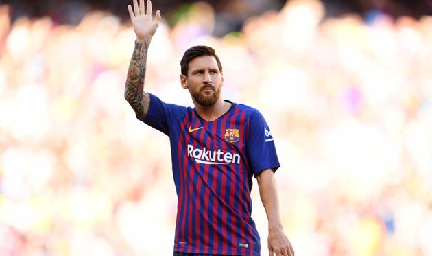 Лионель Месси, Getty Images