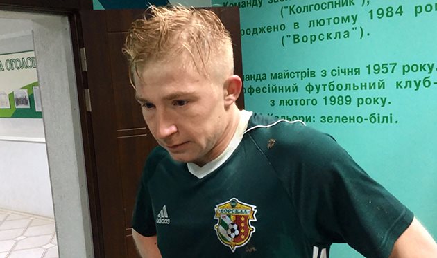 ВЛАДИСЛАВ КУЛАЧ, ФОТО: ФК ВОРСКЛА