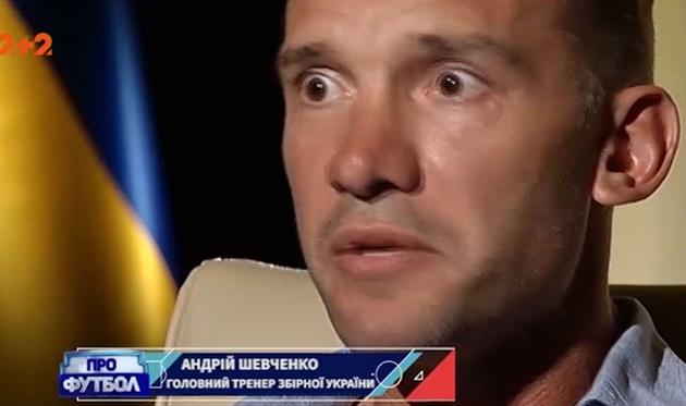 Фото: Скриншот