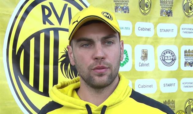 Андрей Кикоть, ФК Рух