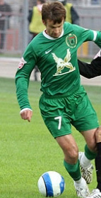 Фото rubin-kazan.ru