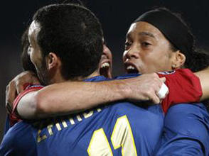 Ребята, на выход...