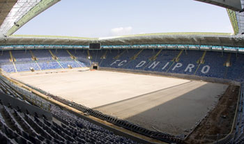 фото fcdnipro.dp.ua