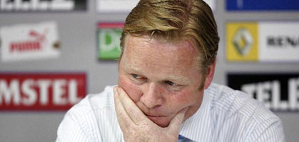 Неудачник тура