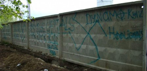 Фото staff, блоггер Football.ua