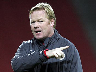 С вещами и на выход!