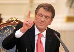 Виктор Ющенко