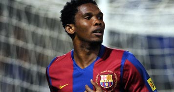 Самуэль Это'О