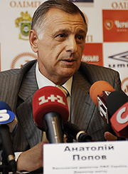Анатолий Попов