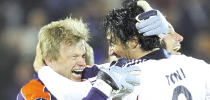 После Хетафе