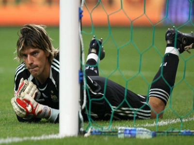 Грегори Купе