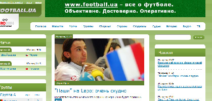 euro08.football.ua
