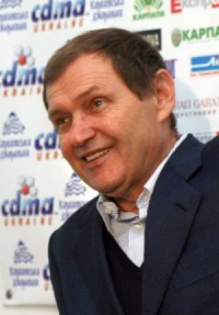 Фото fckarpaty.lviv.ua