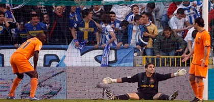 Полный беспредел, АР