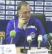 Дик Адвокат, фото fc-zenit.ru