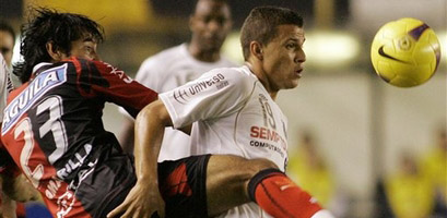 Амарилья против Лимы, фото АР