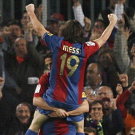 Лионель Месси