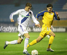 Фото fcdynamo.kiev.ua